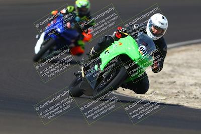 media/Sep-05-2025-CRA (Fri) [[b1fe00145a]]/11am (Outside Turn 2)/